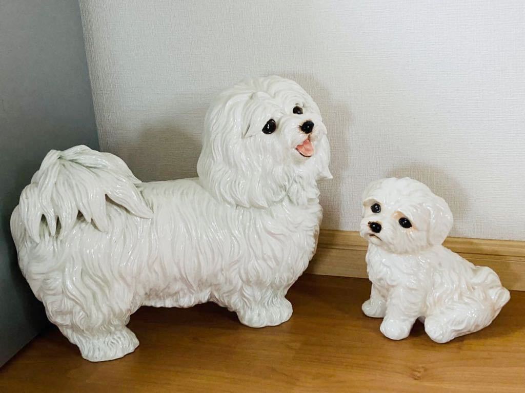 Yahoo!オークション - インテリア オブジェ 犬 マルチーズ 出品 Yahoo!オークション - インテリア オブジェ 犬 マルチーズ 出品