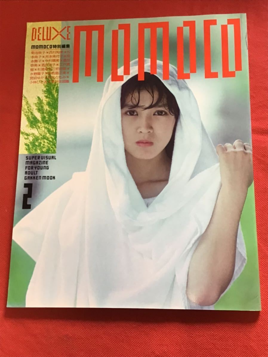  Deluxe Momoko Showa era 61 year (vol 2) folding included poster (. ground Momoko ) Nishimura Tomomi / island rice field . beautiful / Sakai Noriko / Kobayashi .../ autumn origin .../