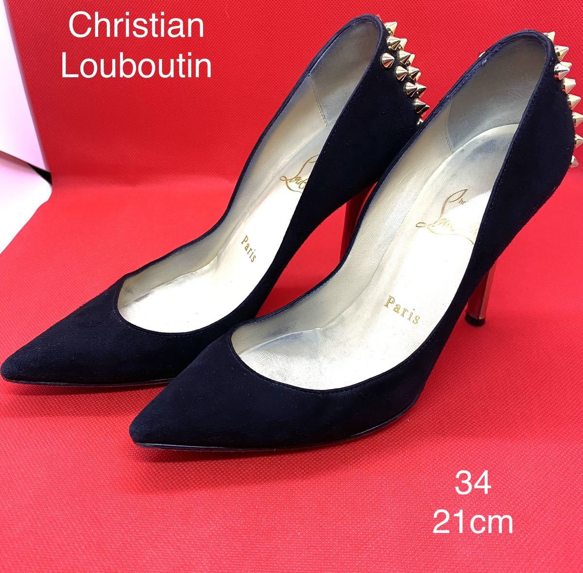 Christian Louboutin スエード パンプス 34サイズ-