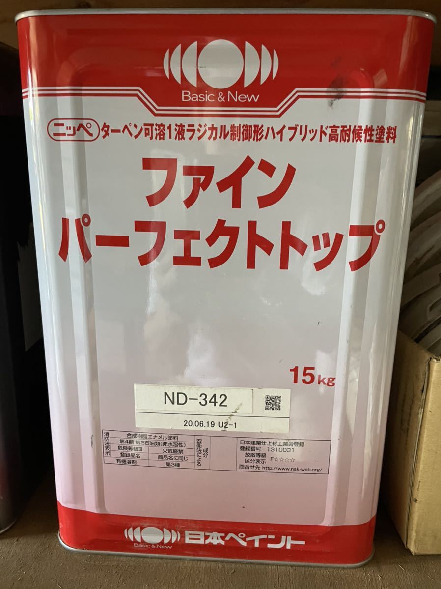 ファインパーフェクトトップ 日本ペイント ニッペ ND-342 - 工具、DIY用品