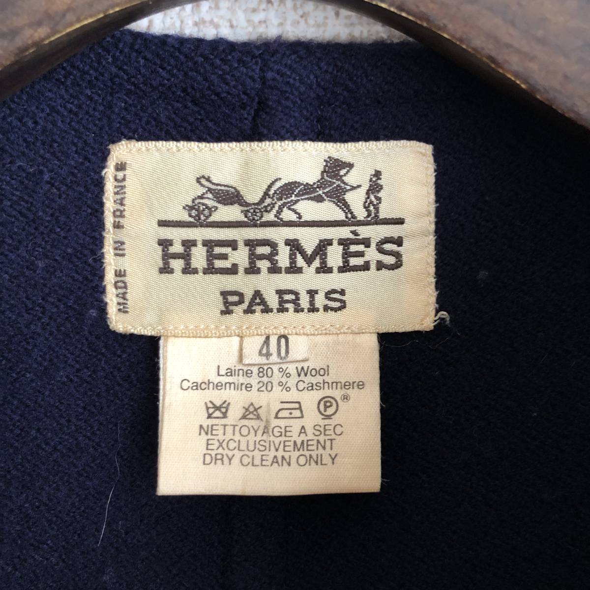 OLD HERMES エルメス カシミヤ混ボトルネックオーバーコート