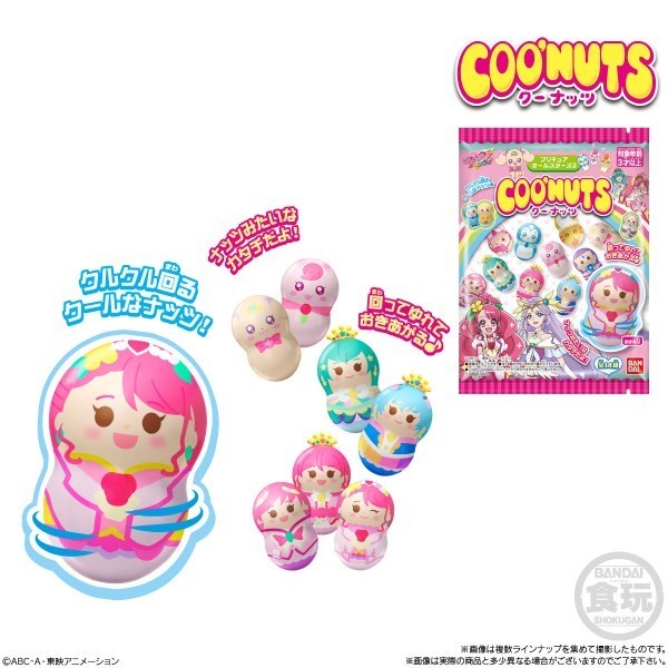 B03351☆COO'NUTS クーナッツ プリキュアオールスターズ３☆ 1カートン(112個入り)【新品/未開封】_画像2