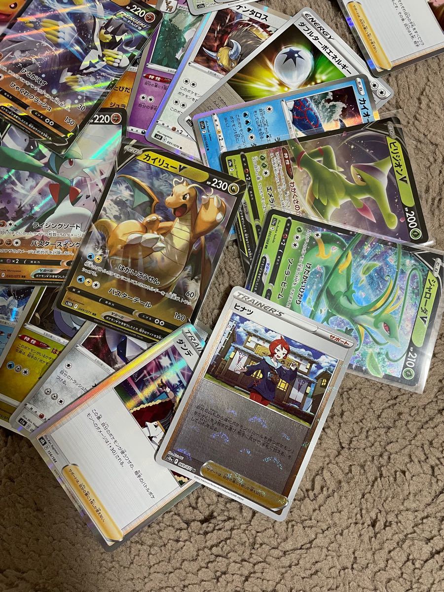 ポケカまとめ売り 全部キラ50枚 キラカード 大量セット ポケモン ポケカまとめ売り 全部キラ50枚 キラカード 大量セット ポケモン