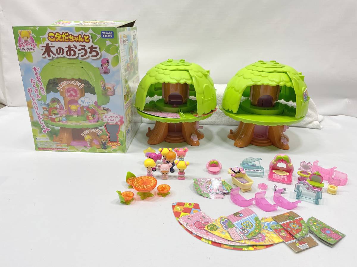 新品多数!こえだちゃん ポーリーポケット プリキュア まとめ売り 250