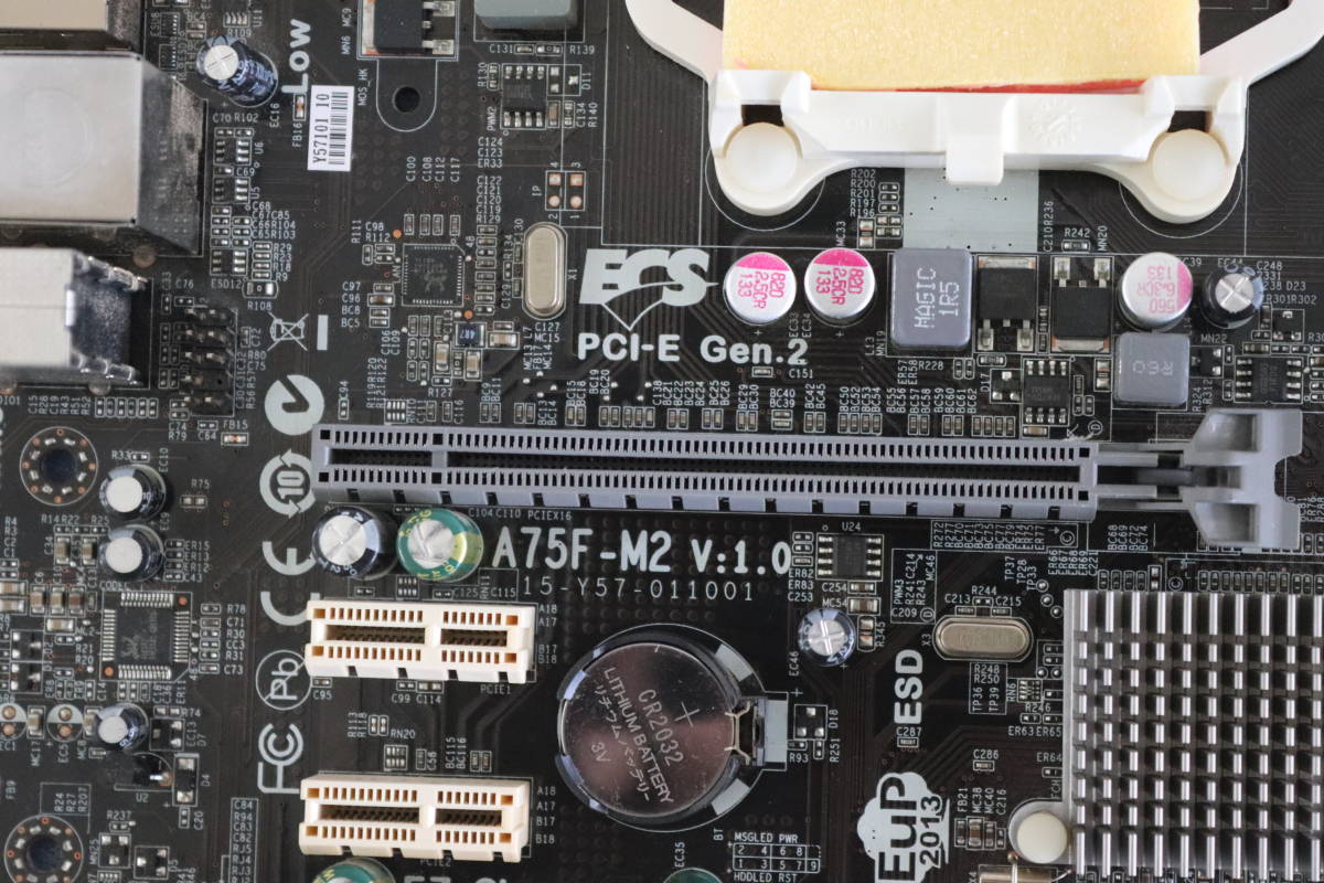 ジャンク　マザーボード　A75F-M2　Socket FM1　AMD　リアパネル付_画像6