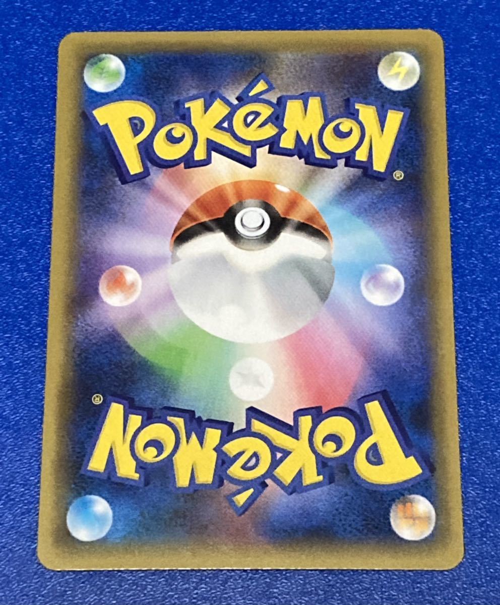 * быстрое решение * Pokemon Card Game 25th Anniversary коллекция промо карта * черепаха ks*s8a-P 003/025*pokeka25 годовщина Anniversary