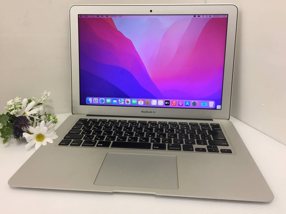 上位i7 8G 新1TB換済 MacBook Air13 A1466 2015 - 通販 - itswrap.com.br