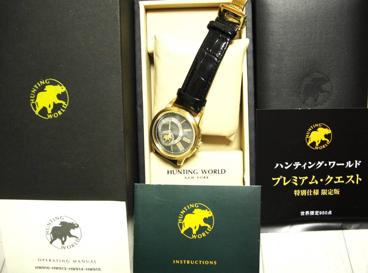  complete sale! super hard-to-find! world 950ps.@& serial NO stamp & diamond 2 stone! regular price approximately 11 ten thousand jpy . ultimate profit! Switzerland made! big Date & black x gold! wristwatch Hunting World 