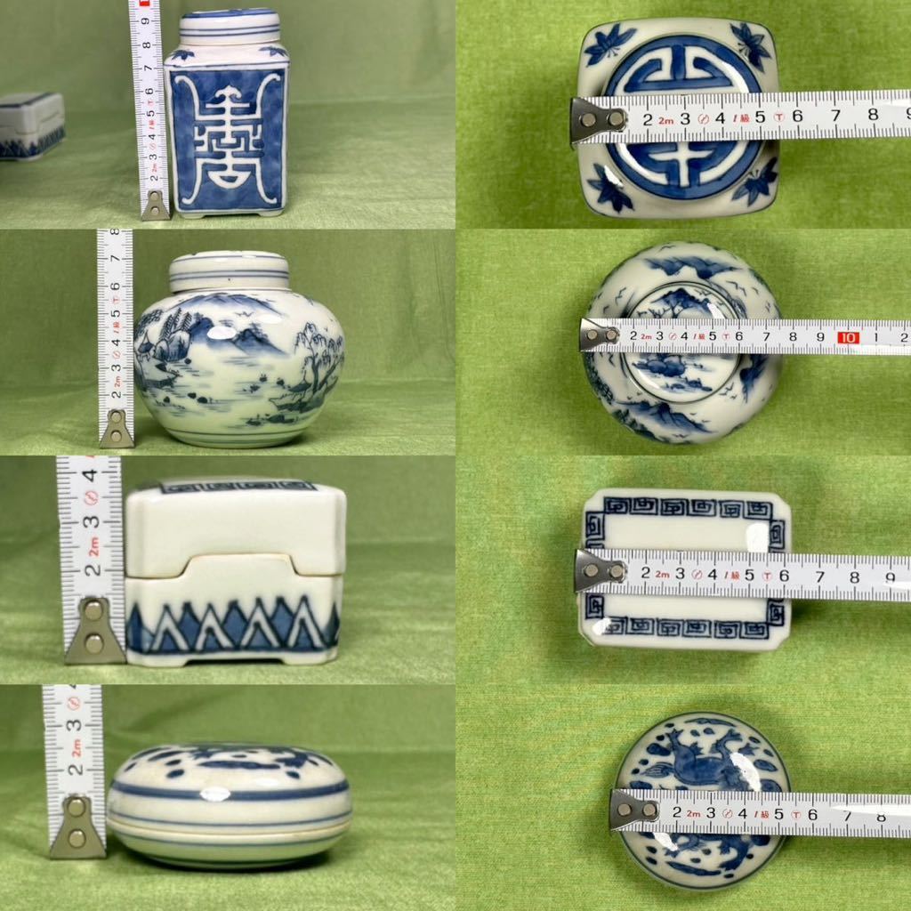 1円〜 平安 白鳳 銘 煎茶道具揃 茶入 茶壷 重巾合 香合 染付 花草図 ショッピングを通販 煎茶道具 平安松泉造染付『賢人図』煎茶碗 五客セット茶道具 4D0217 陶芸