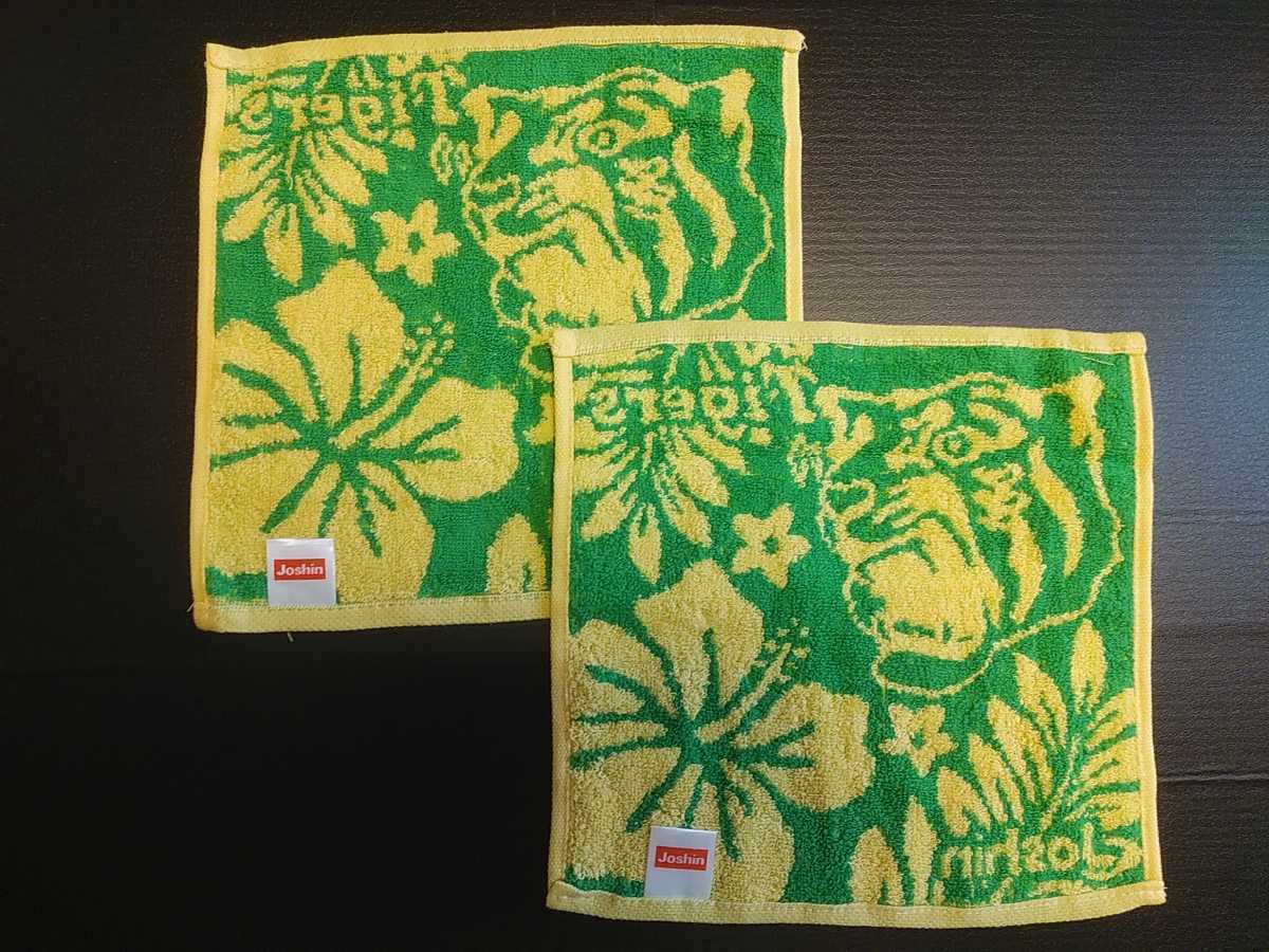 item_image_3