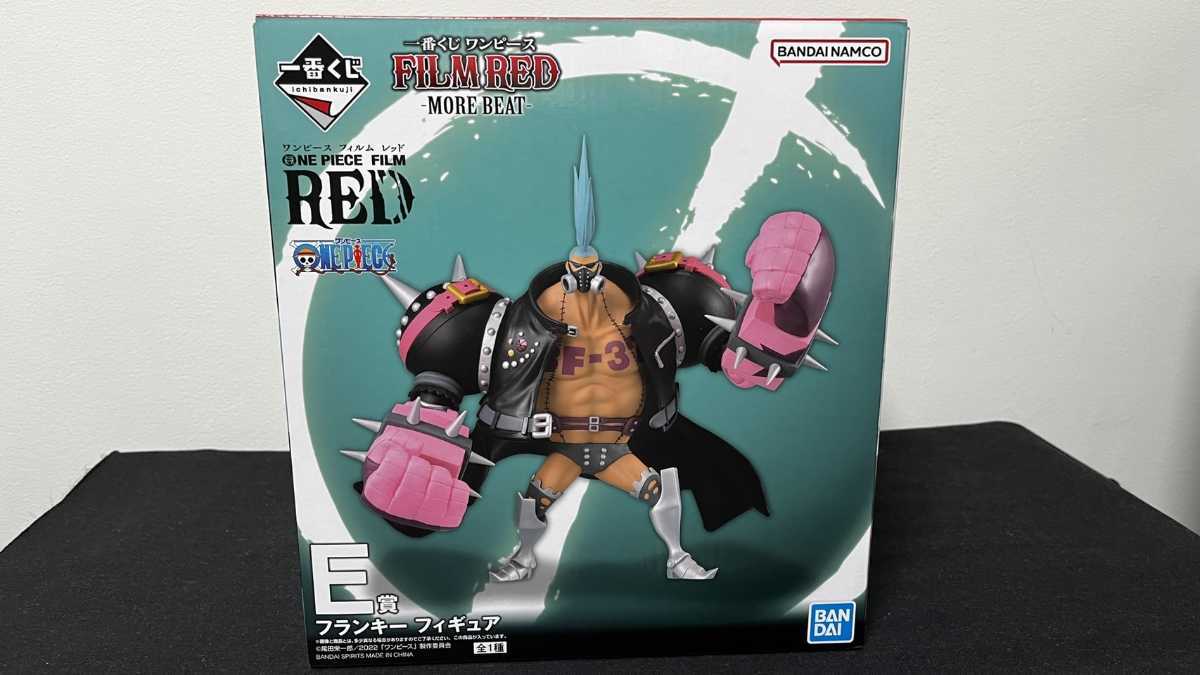 ☆ 一番くじ ワンピース FILM RED -MORE BEAT- E賞 フランキー フィギュア 未開封 product details | Yahoo! Auctions Japan proxy bidding and shopping service | FROM JAPAN ☆ 一番くじ ワンピース FILM RED -MORE BEAT- E賞 フランキー フィギュア 未開封 product details | Yahoo! Auctions Japan proxy bidding and shopping service | FROM JAPAN