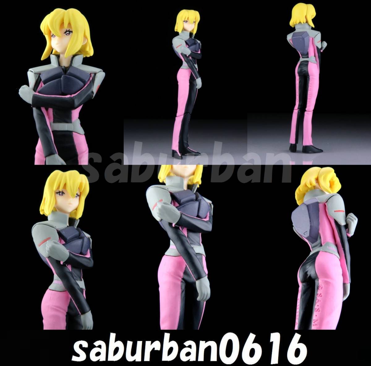 G0709 ステラ ルーシェ ④ SEED DESTINY デスティニー ガイア G0709 ステラ ルーシェ ④ SEED DESTINY デスティニー ガイア