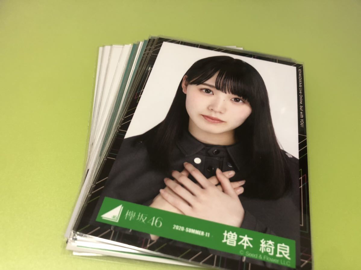 欅坂46 CDまとめ売り - 邦楽