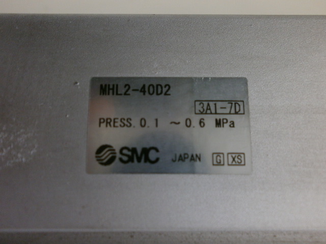 SN-08　SMC 【工業用】エアチャック（MHL2 Series）平行開閉形 幅広タイプ：MHL2-40D2（標準タイプ） 付属品無　使用3年　動作正常品　良品_画像6