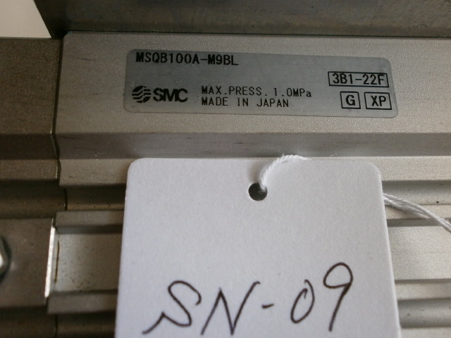 SN-09　SMC 【工業用】ロータリテーブル（MSQ Series）ラックピニオンタイプ：MSQB100A-M9BL（基本形） 約3年間使用　動作正常品　良品_画像9