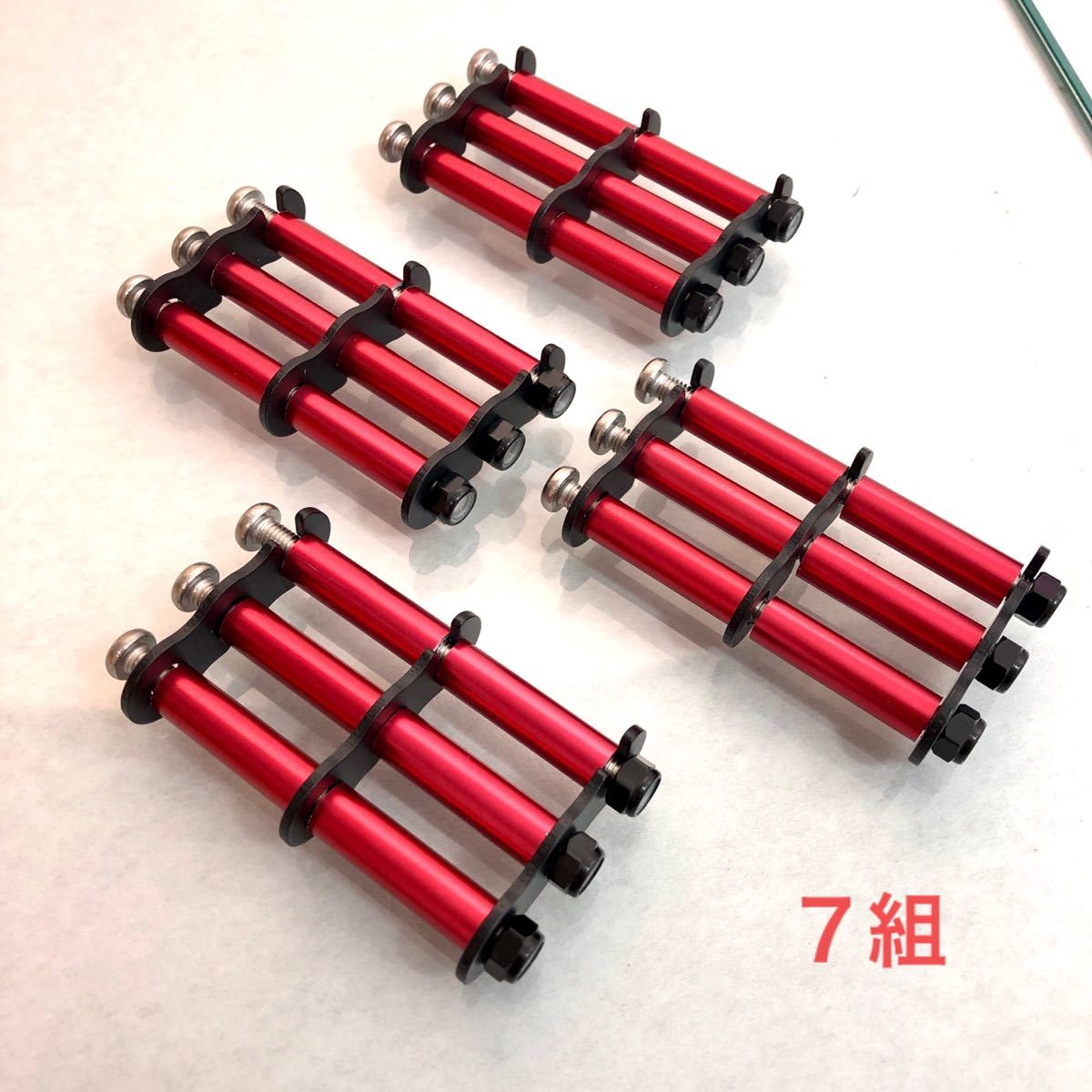ベルトループ対応 腰道具ニックス風 カスタムチェーン レッド&ブラック 7組