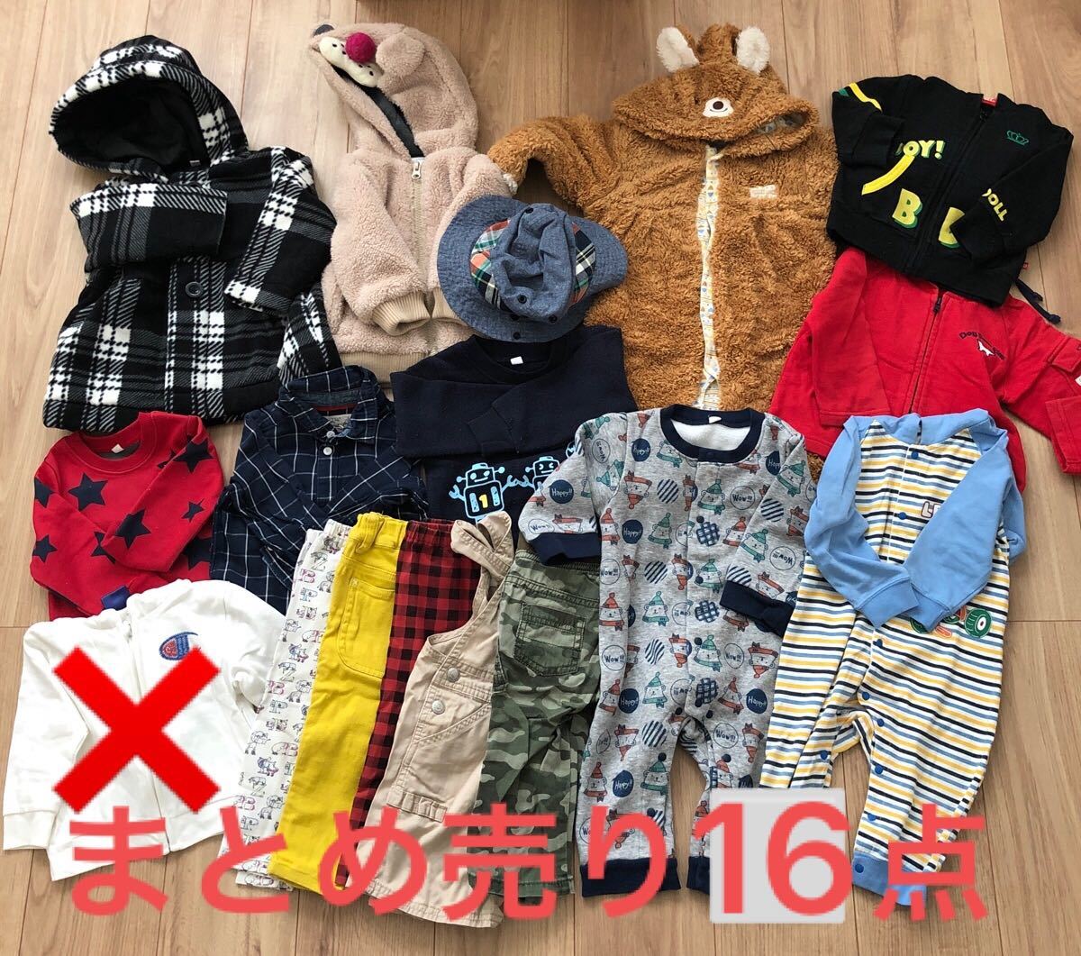 まとめ売り 子供服 80サイズ 90サイズ - パンツ