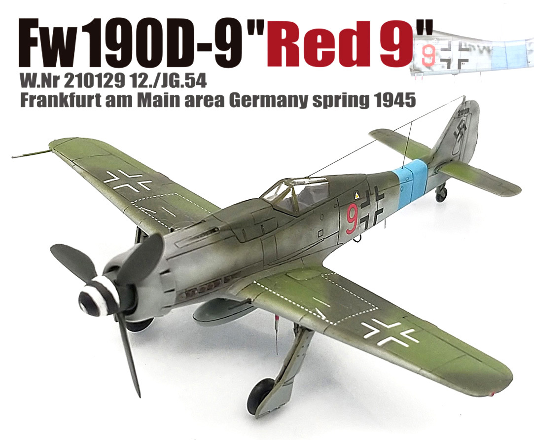 Yahoo!オークション - 1/144 完成品 Fw190D-9 " 赤の9" JG Yahoo!オークション - 1/144 完成品 Fw190D-9 " 赤の9" JG