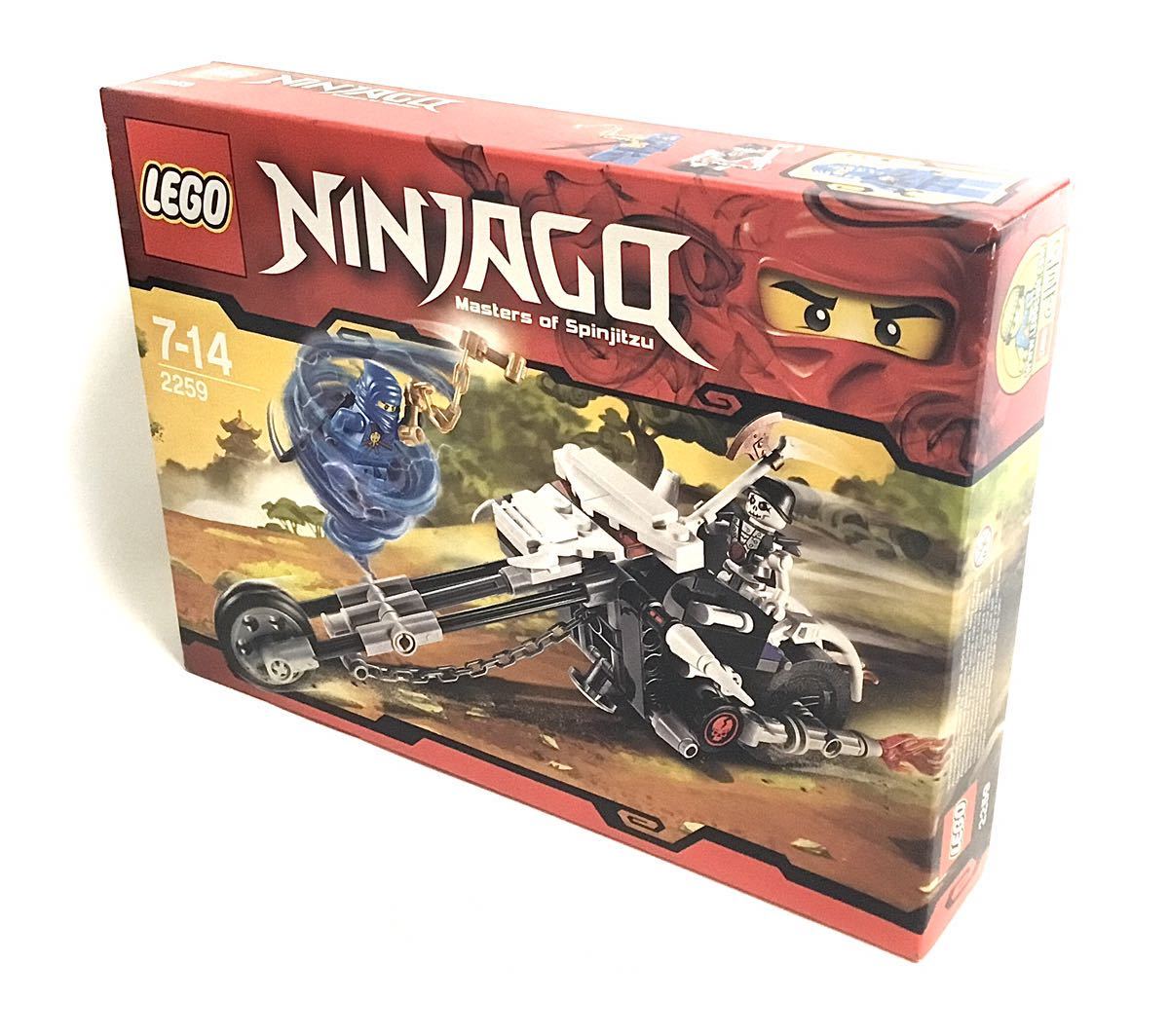 レゴブーストlegoboostLego Boostプログラミング