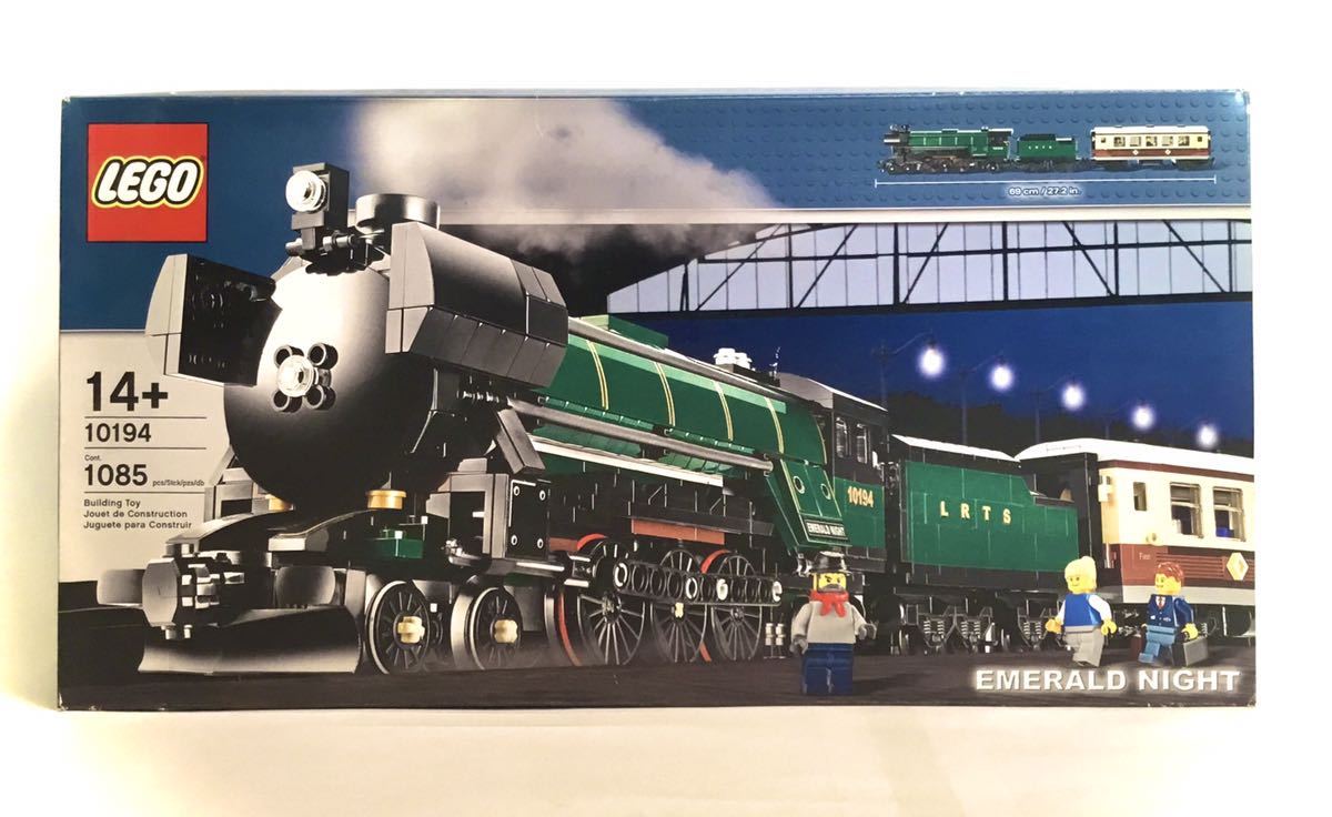 Yahoo!オークション - LEGO レゴ 10194 エメラルドナイト 蒸気 Yahoo!オークション - LEGO レゴ 10194 エメラルドナイト 蒸気