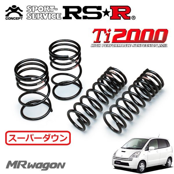 HOTセール RS R Superi トヨタ ハリアー ハイブリッド 4WD M/C前