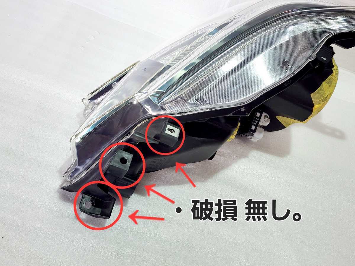 公式サイト GRX130 130 中期 ライト マークX 右 GRX130 HID ヘッド