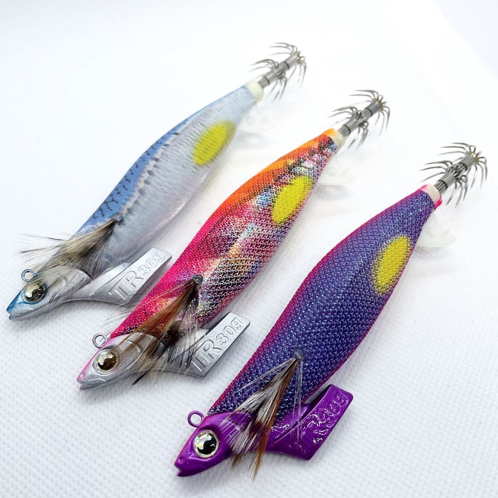 入手困難カラー】 エギ王TR 3.5号 3本セット ミステリーパープル 入手困難カラー】 エギ王TR 3.5号 3本セット ミステリーパープル