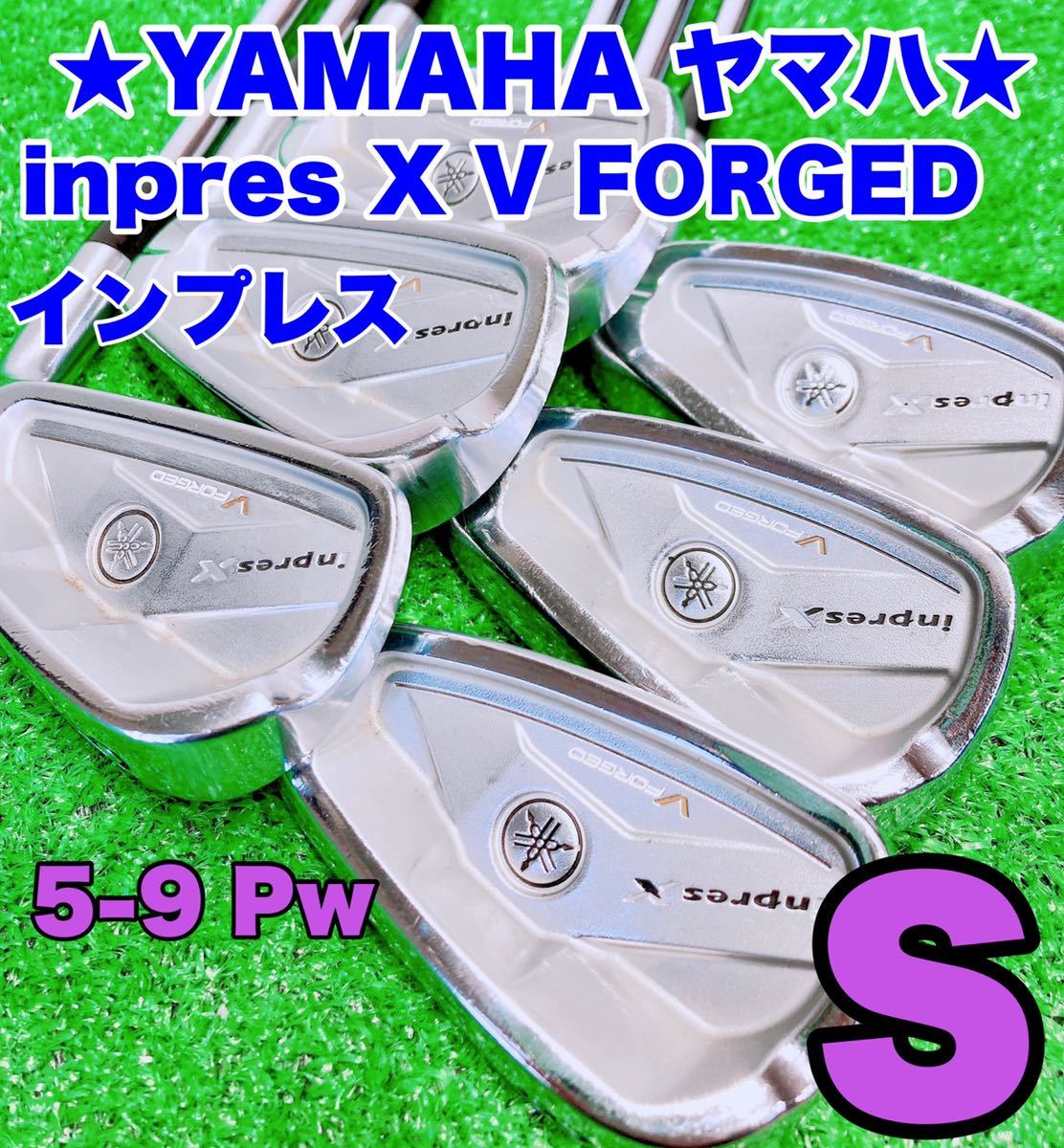 ヤフオク! - ☆YAMAHA inpres☆ヤマハ インプレスX Vフォ...