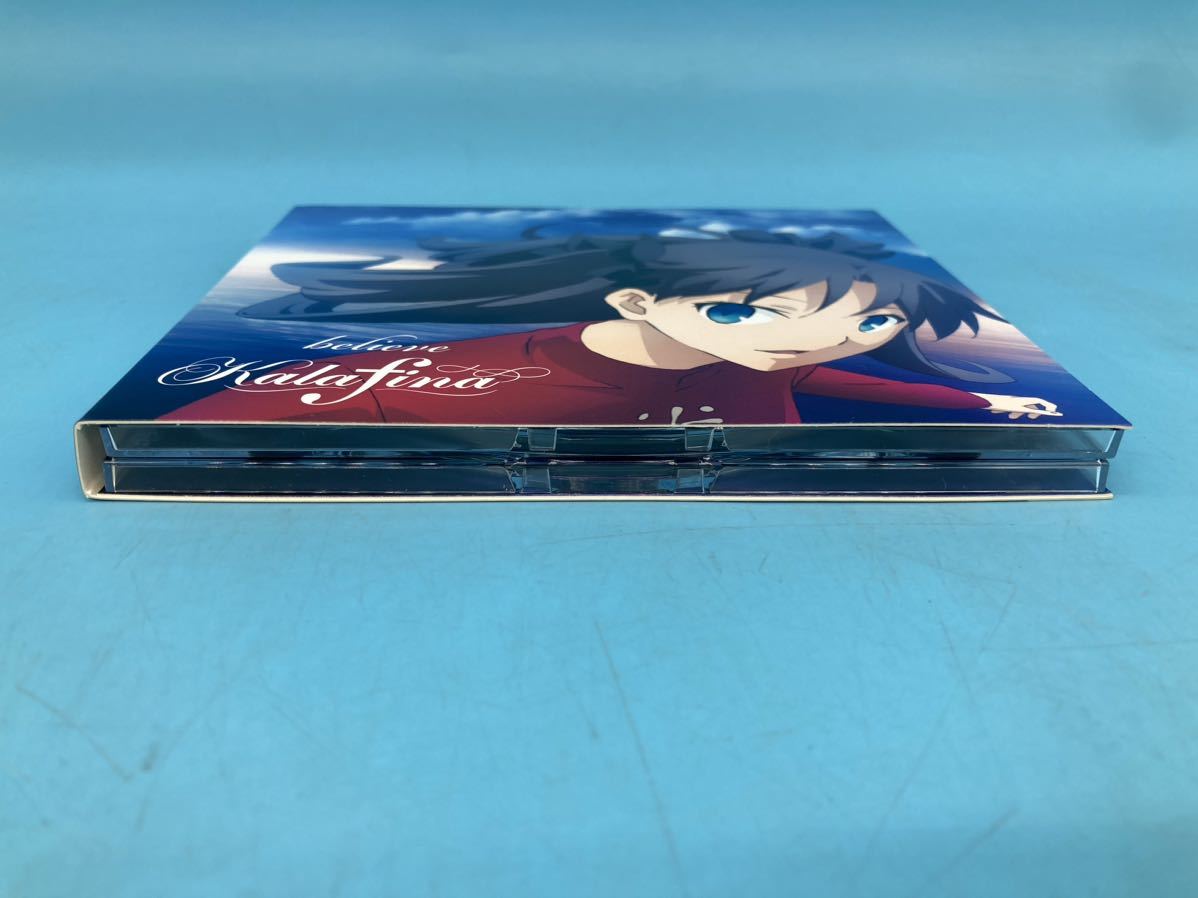 【A5000N175】Kalafina believe アニメ　Fate/stay night エンディングテーマ　期間生産限定盤　CD＋DVD アニソン_画像6