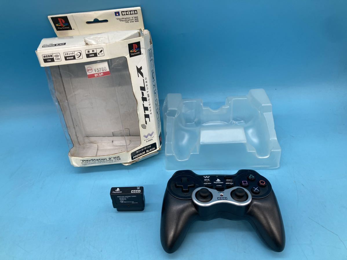 新品未使用 PS2専用 メモリーカード8MB 頭文字D Special Stage 新品未使用 PS2専用 メモリーカード8MB 頭文字D Special Stage
