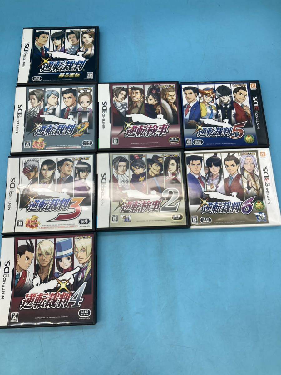 販売実績No.1 逆転裁判1〜4 逆転検事1〜2 mandhucollege.edu.mv