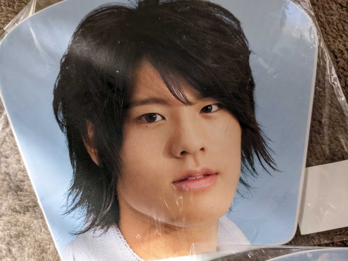 Hey!Say!JUMP SUMMARY　岡本圭人　中島 裕翔　ミニうちわ_画像2