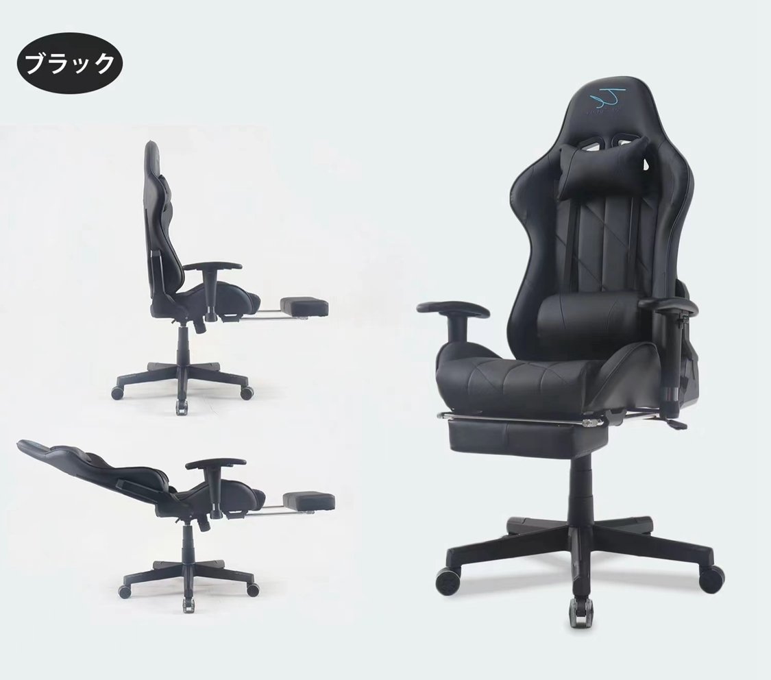 ☆ゲーミングチェア オフィスチェア☆ブラック☆puレザー 会社用 事務