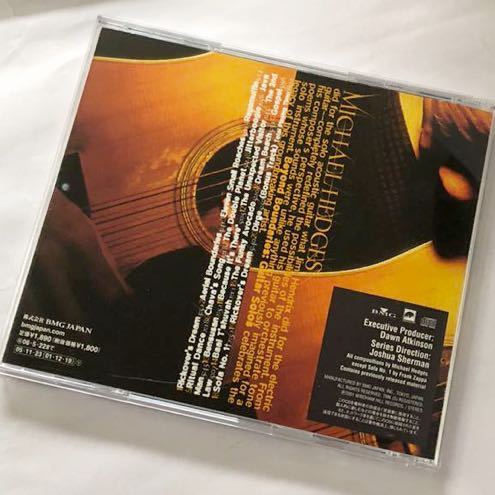 マイケル ヘッジズ マイケル ヘッジス ビヨンド・バンダリーズ CD アルバム ソロギター Michael Hedges ベスト盤 帯付き 日本盤の画像2