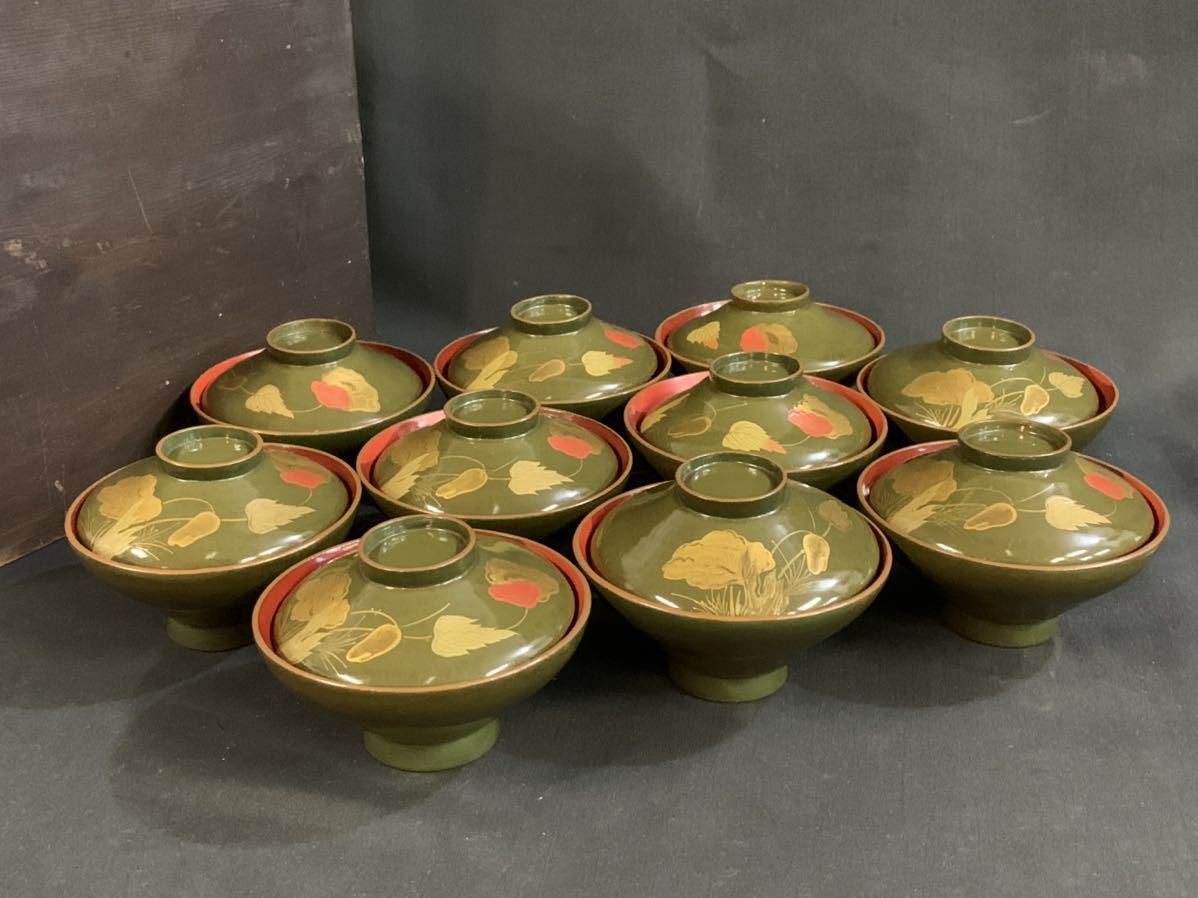 稗90）時代　能登輪島塗　汁椀　十客　金彩　蒔絵　古美術