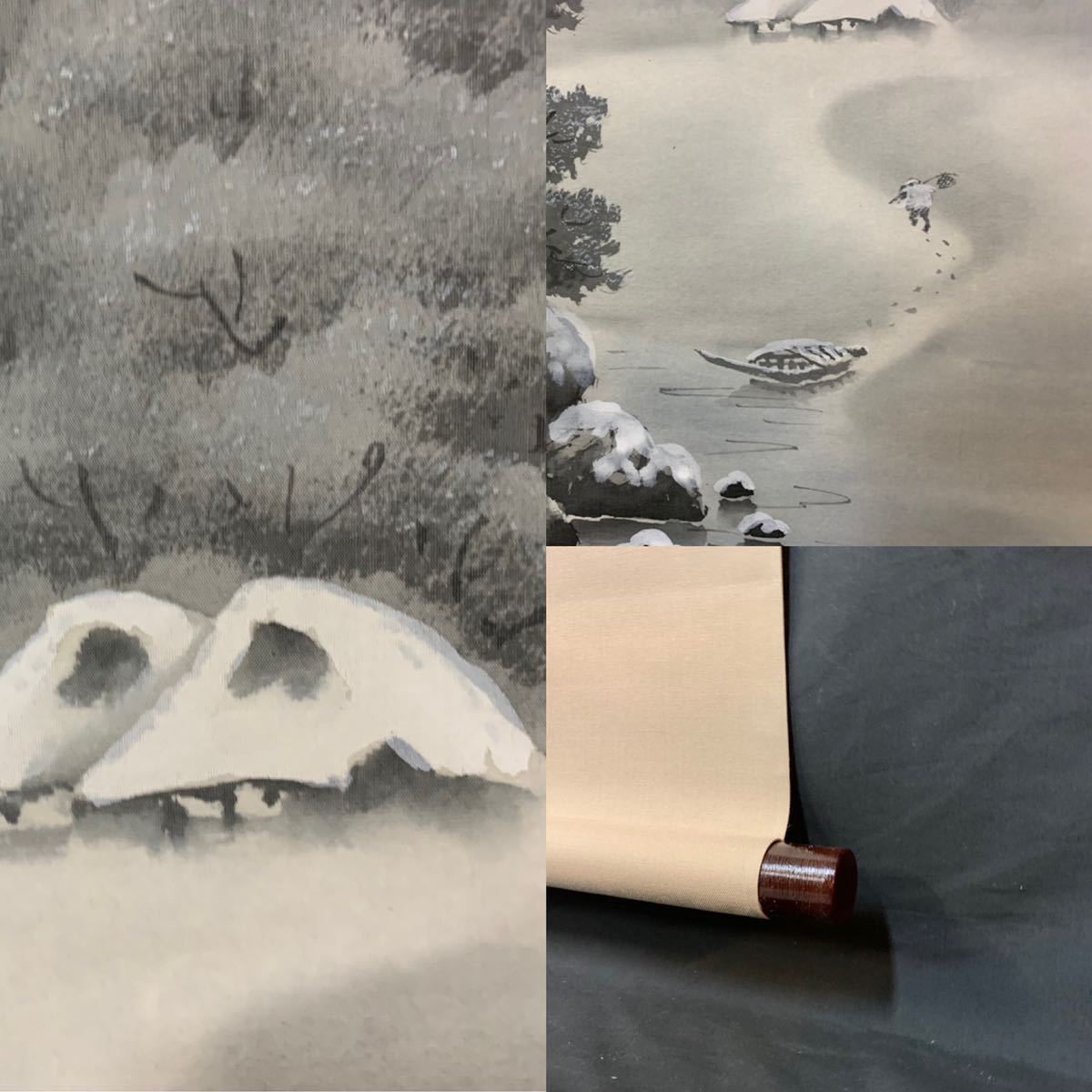 模写】(朴67)西脇繁華 「四季山水」 四幅対 共箱 約186×54㎝ | salud