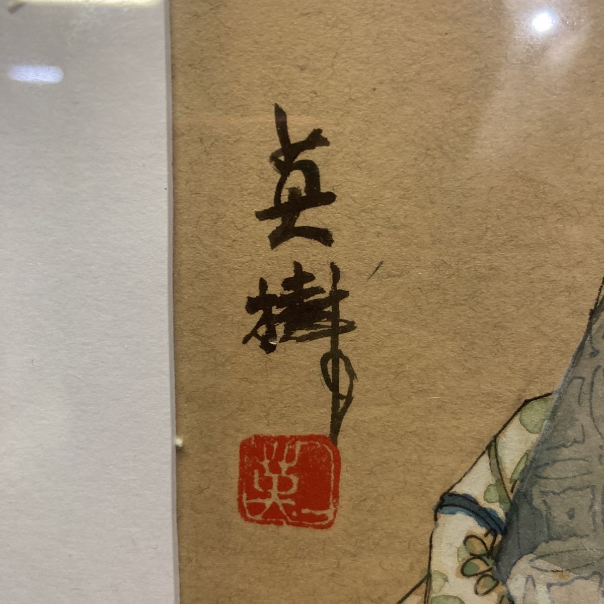 .64) талант Hideki автограф акварельная живопись маленький поверхность подлинный произведение гарантия 