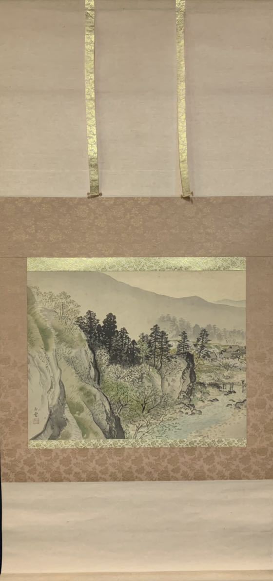 模写】(樟81) 川合玉堂 掛軸 山水 共箱 約136×65㎝ 模写】(樟81) 川合玉堂 掛軸 山水 共箱 約136×65㎝