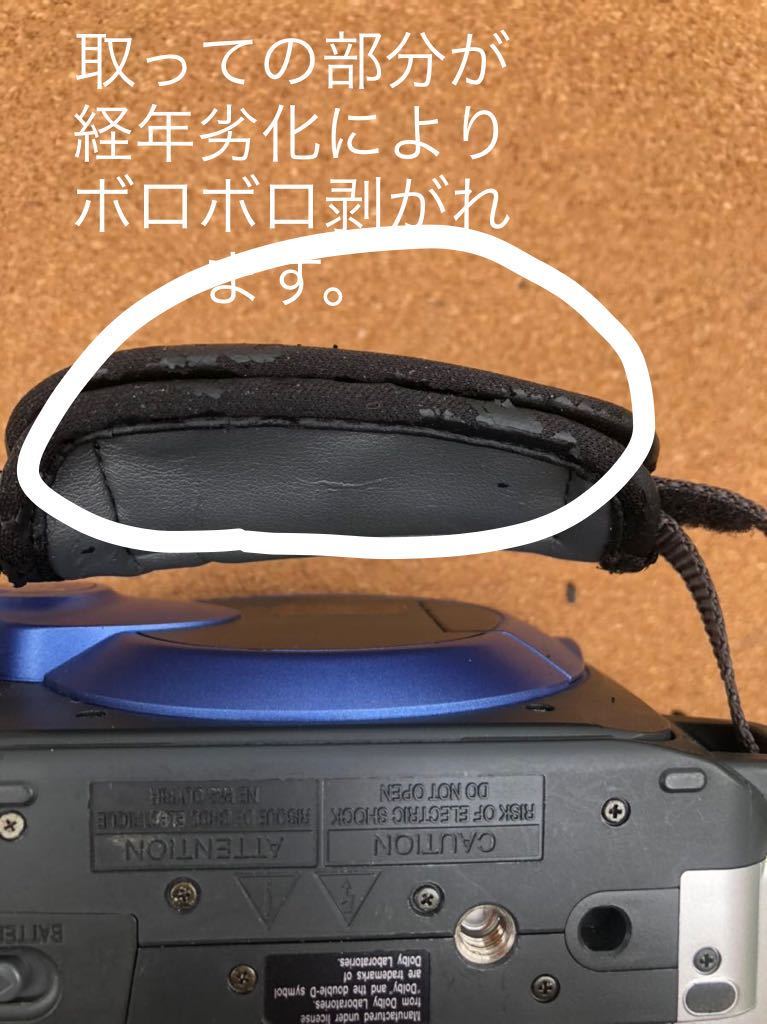 日立 HITACHI DZ-MV350 8cmDVDRAM USB woo 480Mbps PCキット付　動作確認済　付属品有り　レア　年数経過　ジャンク_画像5