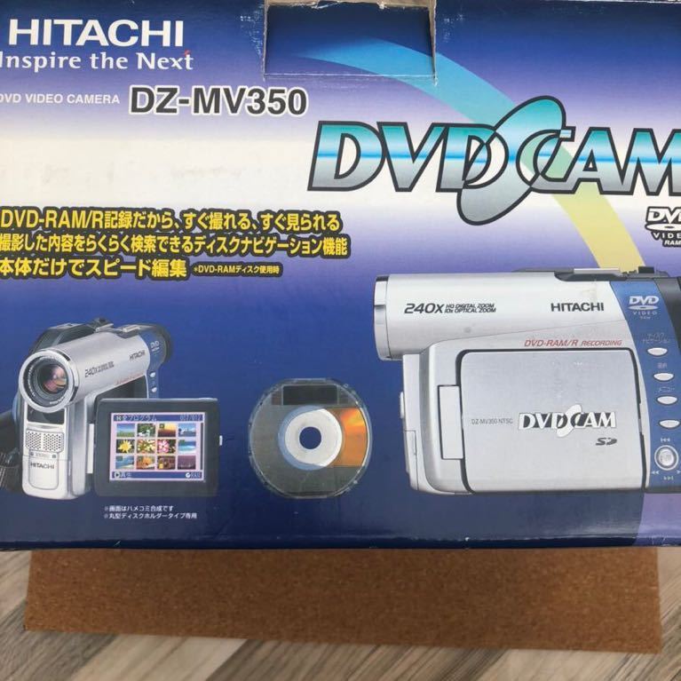 日立 HITACHI DZ-MV350 8cmDVDRAM USB woo 480Mbps PCキット付　動作確認済　付属品有り　レア　年数経過　ジャンク_画像1