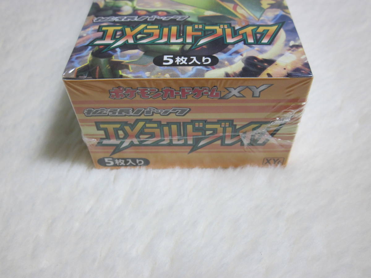 エメラルドブレイク BOX 新品未開封 シュリンク付き ポケモン エメラルドブレイク BOX 新品未開封 シュリンク付き ポケモン