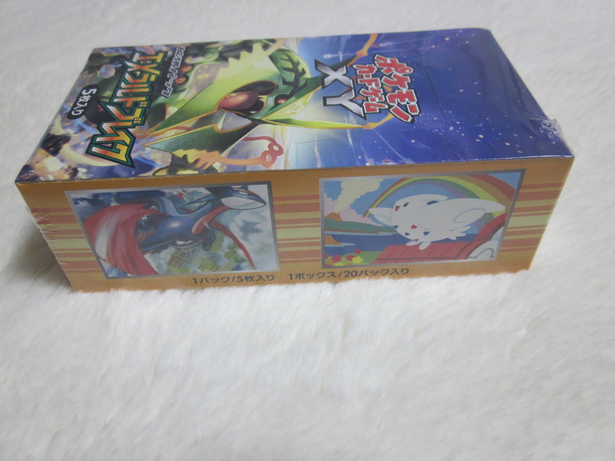 エメラルドブレイク BOX 新品未開封 シュリンク付き ポケモン エメラルドブレイク BOX 新品未開封 シュリンク付き ポケモン