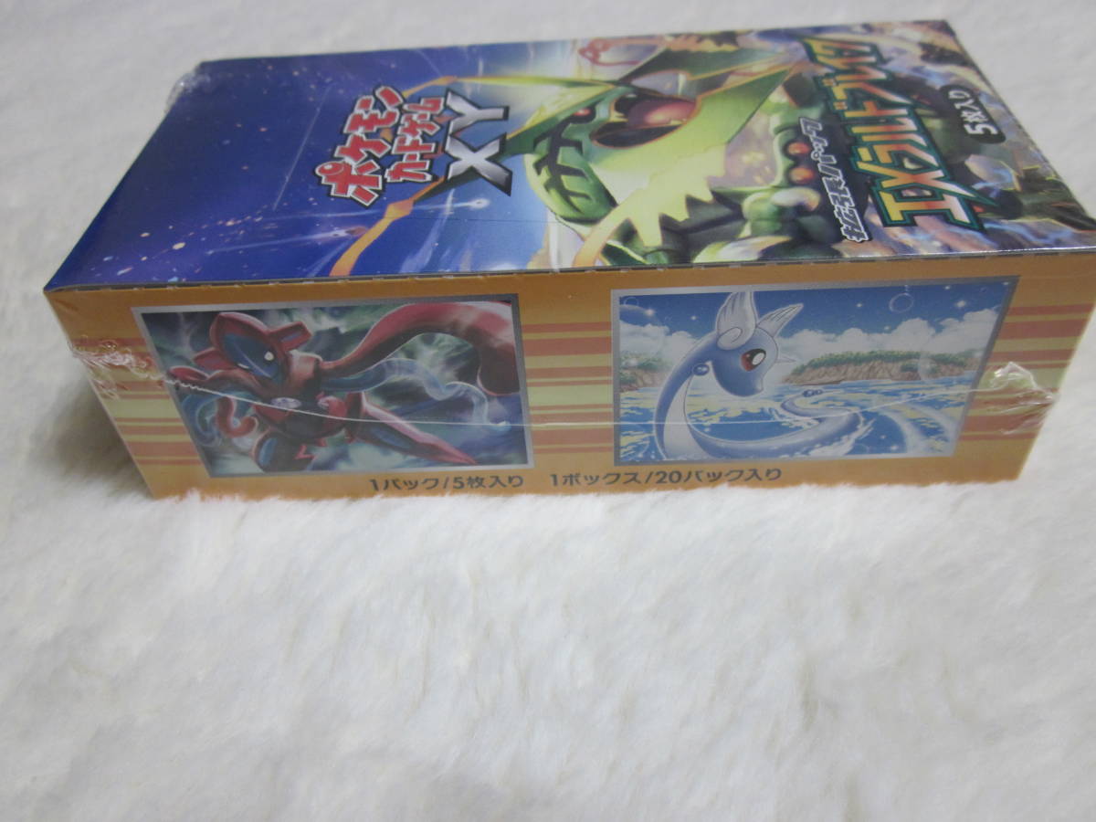 エメラルドブレイク BOX 新品未開封 シュリンク付き ポケモン エメラルドブレイク BOX 新品未開封 シュリンク付き ポケモン
