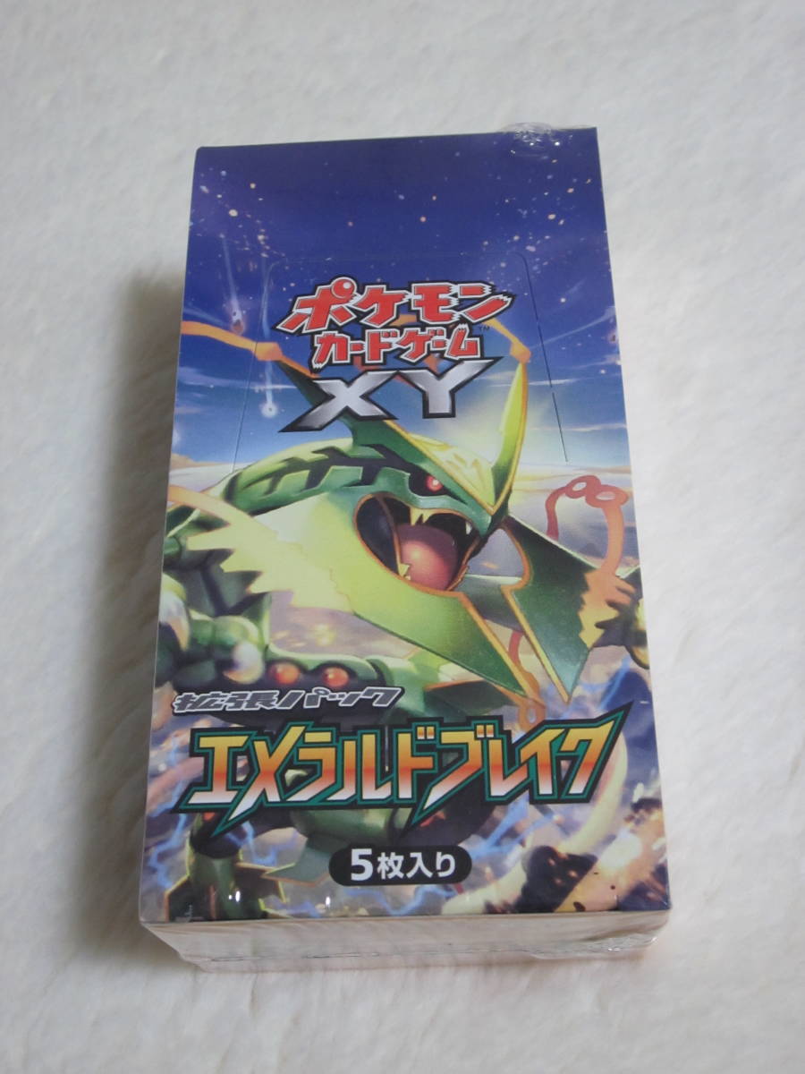 エメラルドブレイク BOX 新品未開封 シュリンク付き ポケモン エメラルドブレイク BOX 新品未開封 シュリンク付き ポケモン