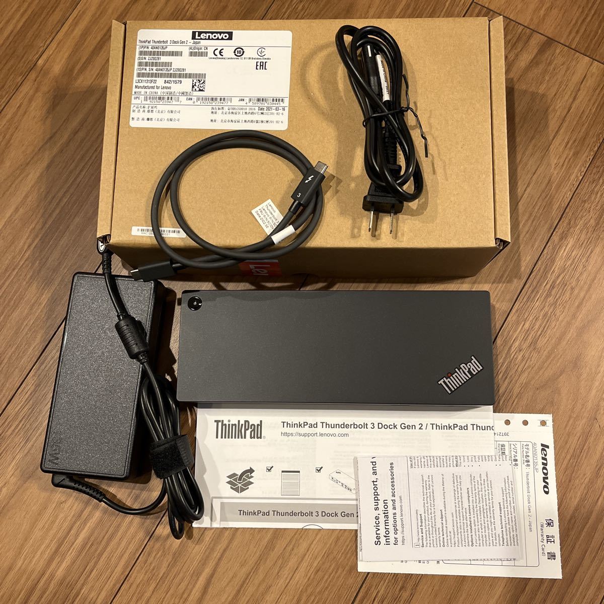 美品】Lenovo ThinkPad Thunderbolt3 Dock GEN 135W