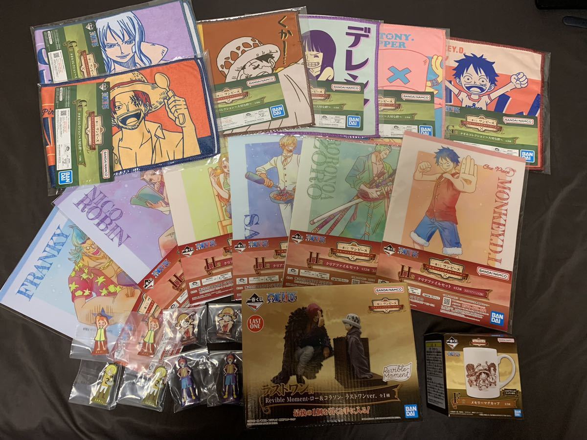 ONE PIECE 一番くじ ワンピースラストワン賞 エモーショナル ONE PIECE 一番くじ ワンピースラストワン賞 エモーショナル