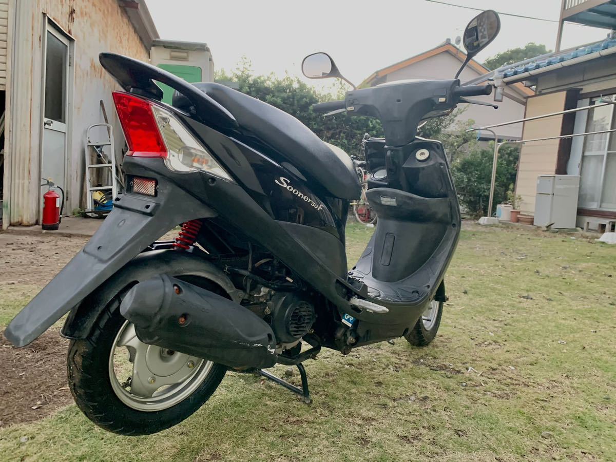 スクーター キムコ スーナー50 F 引き取り限定!! - blog.lawconsult.pe