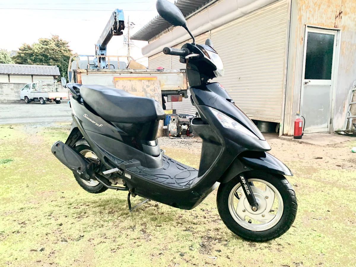スクーター キムコ スーナー50 F 引き取り限定!! - blog.lawconsult.pe