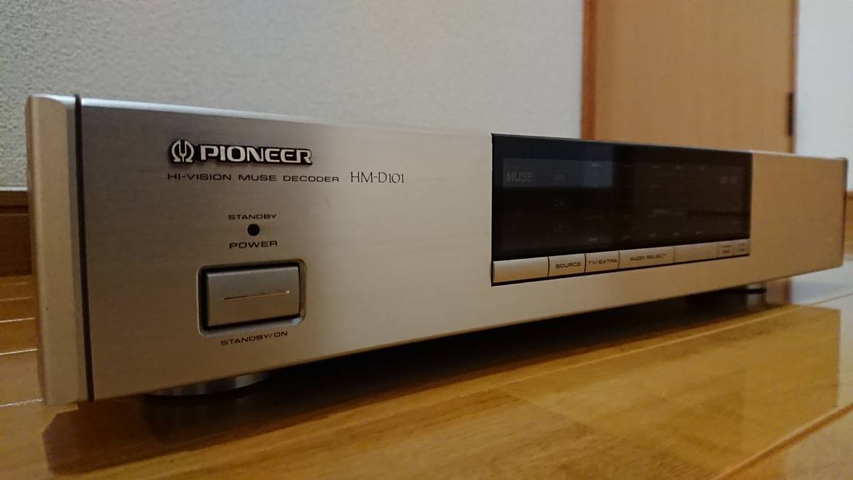Yahoo!オークション - PIONEER パイオニア HI-VISION MUSE Yahoo!オークション - PIONEER パイオニア HI-VISION MUSE