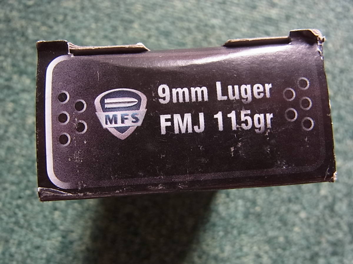 AMMO空箱 MFS 9mm Luger 115 Gr. FMJ 1箱（トレイ付き）_画像2